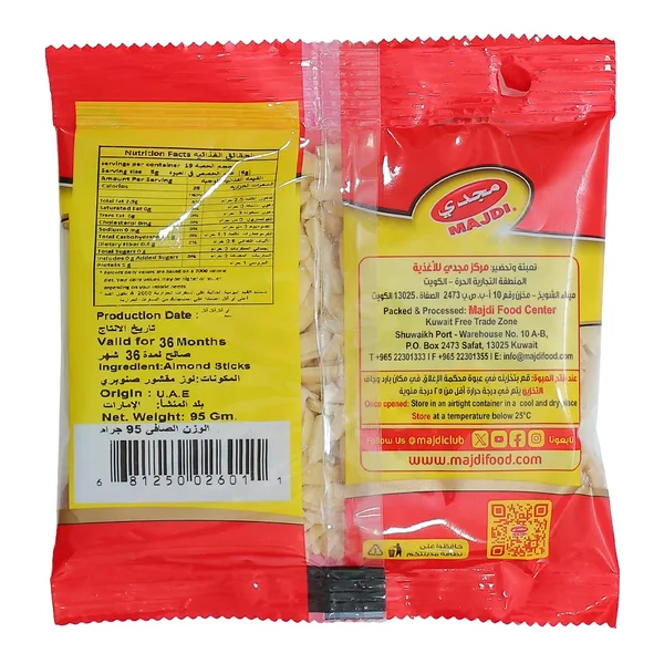 Majdi Almond Sticks 95 g (2)