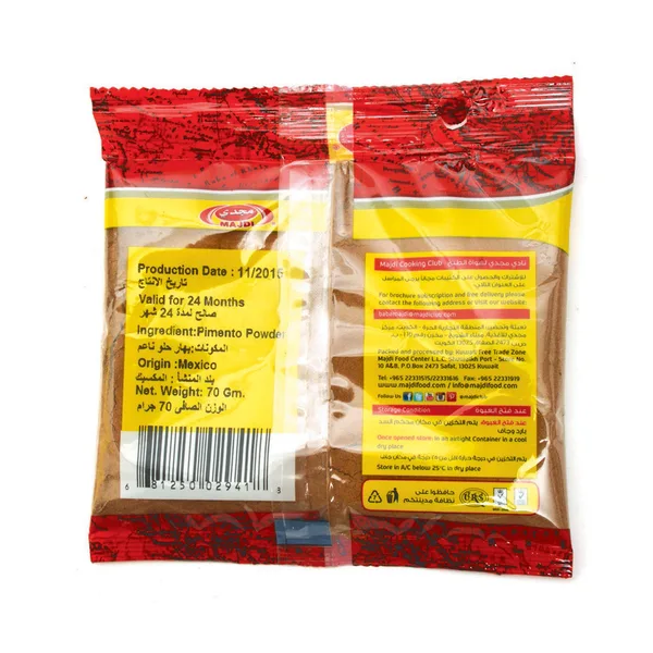 Majdi Pimento Powder 70 g (2)