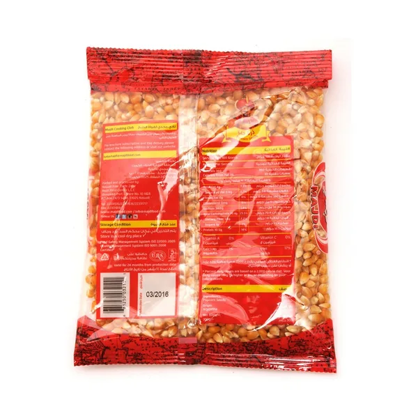 Majdi Pop Corn Seeds 300 g (2)