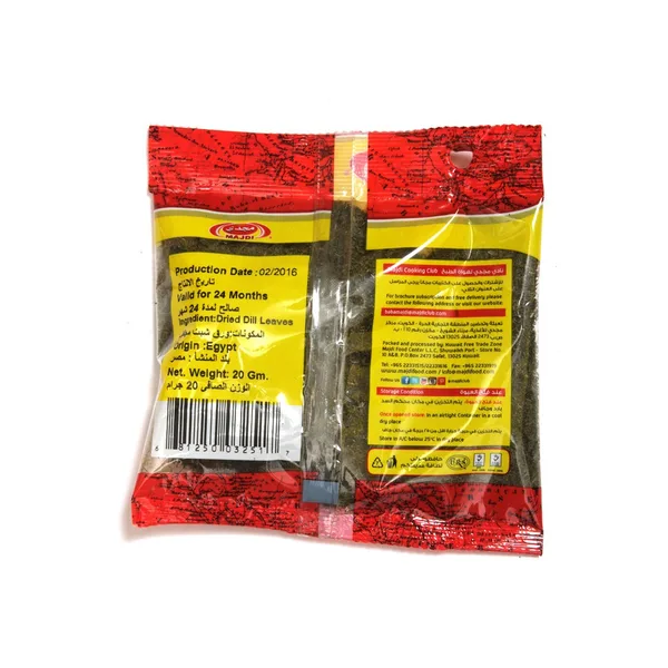 Majdi Dried Dill Leaves 20 g (2)