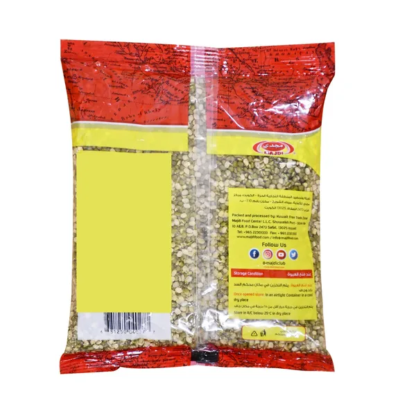 Majdi Moong Dal Green 800 g (2)