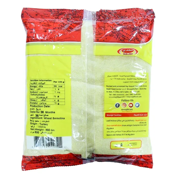 Majdi Wheat Semolina 800 g (2)