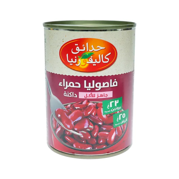California Garden Ready To Eat Dark Red Kidney Beans 400 g (2)