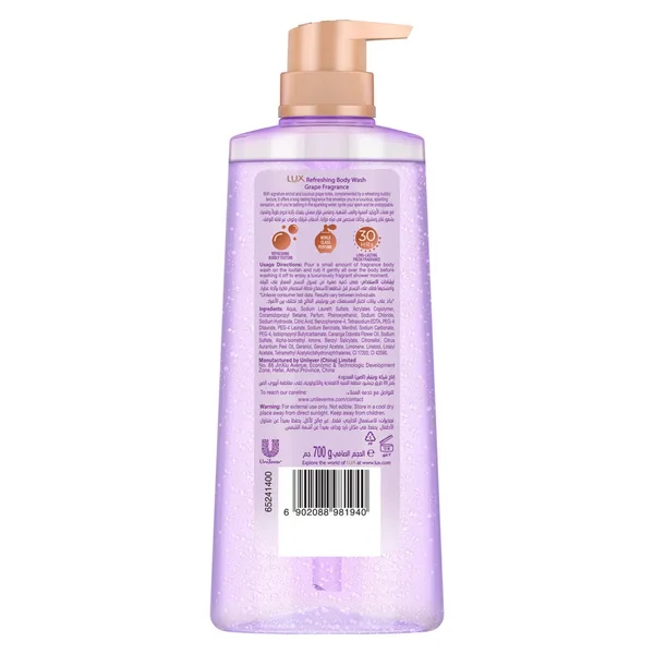 Lux Refreshing Body Wash Sparkling Grape Scent 700 g (2)