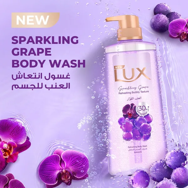 Lux Refreshing Body Wash Sparkling Grape Scent 400 g (3)