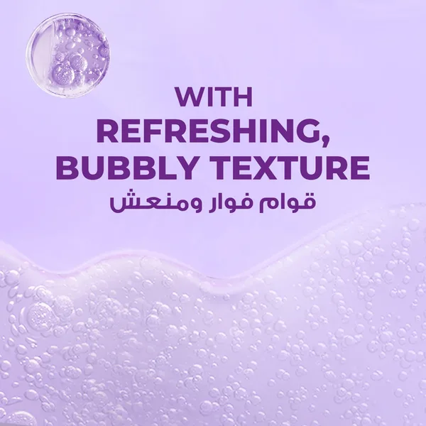 Lux Refreshing Body Wash Sparkling Grape Scent 400 g (6)