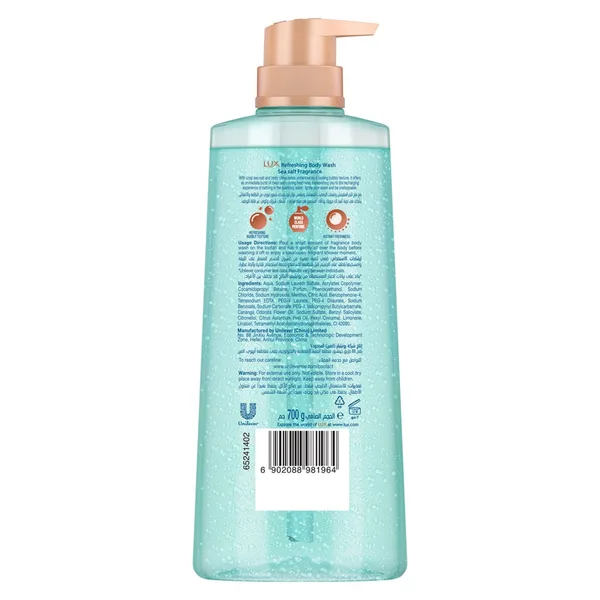 Lux Refreshing Body Wash Sparkling Seasalt Scent 700 g (2)
