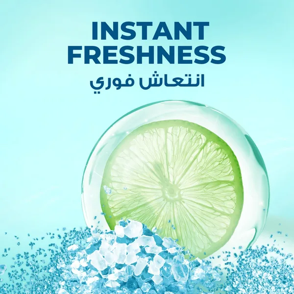 Lux Refreshing Body Wash Sparkling Seasalt Scent 700 g (5)
