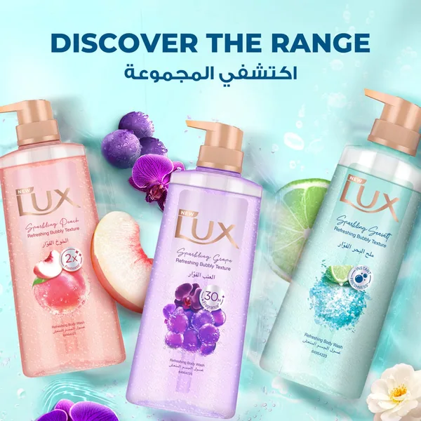 Lux Refreshing Body Wash Sparkling Seasalt Scent 700 g (7)