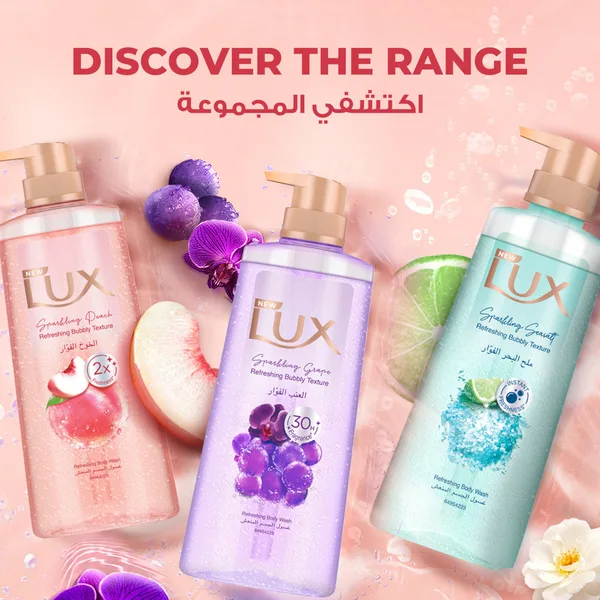Lux Refreshing Body Wash Sparkling Peach Scent 400 g (7)