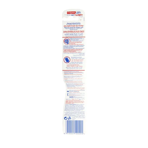 Colgate 360 Charcoal Black Medium Toothbrush Assorted Colour 1 pc (3)