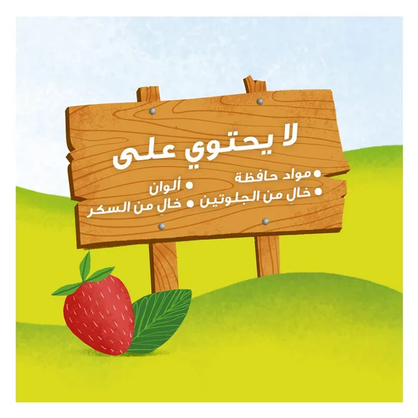 كولجيت معجون اسنان اطفال زيرو60مل سن6-9 (4)