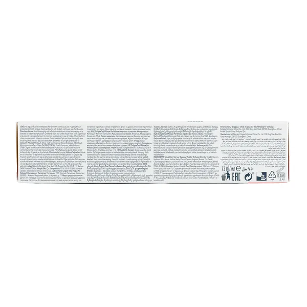 Colgate Total Plaque Pro Release Toothpaste 75 ml (3)