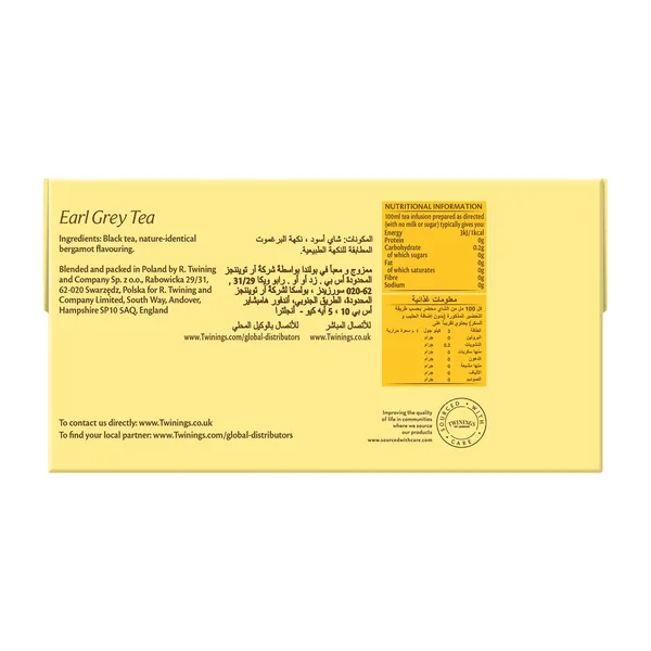 Twinings Earl Grey Tea 25 Teabags (3)