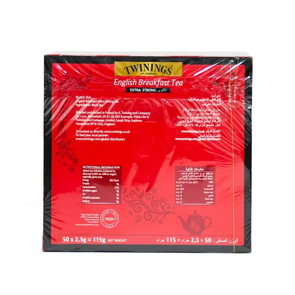 Twinings Extra Strong English Breakfast Tea 50 Teabags (2)