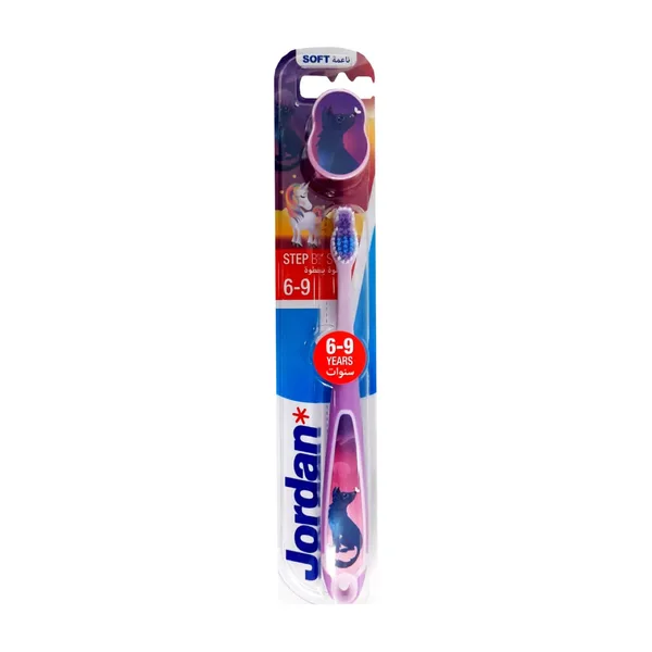 Jordan Step Brush Junior Soft Assorted Colors 1 pc (3)