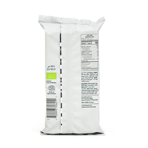 Natureland Organic Rice Cake Milk Chocolate 90 g (2)