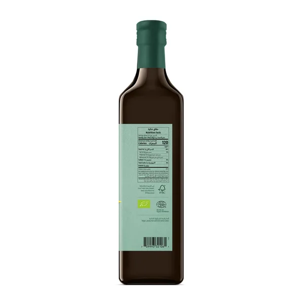 Natureland Organic High Oleic Frying Sunflower Oil 1 Litre (2)