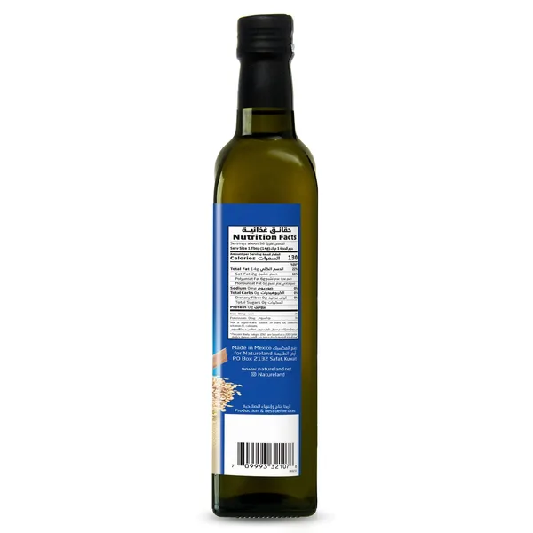 Natureland Organic Sesame Oil 500 ml (2)