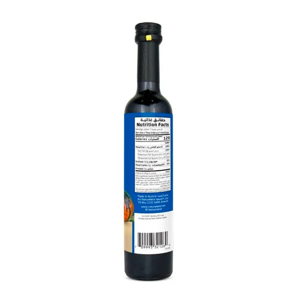 Natureland Organic Toasted Pumpkin Oil 100 ml (2)