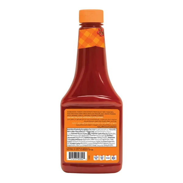 American Garden U.S Ketchup 1.02 kg (2)