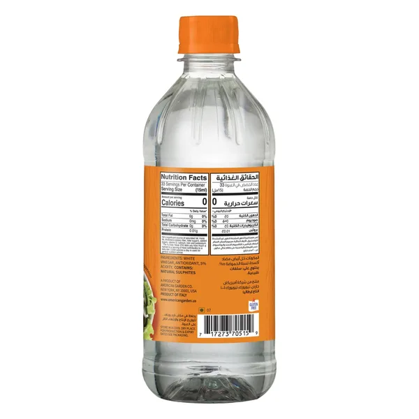 American Garden Natural Distilled White Vinegar 500 ml (2)