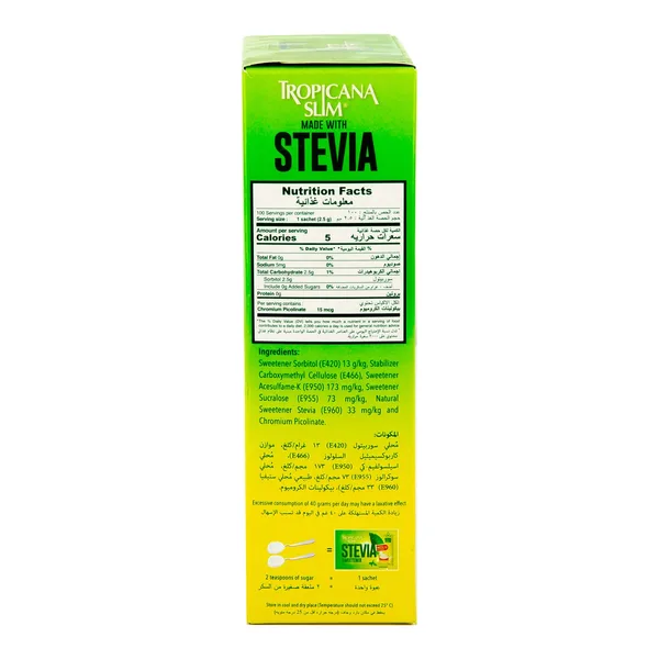 Tropicana Slim Stevia Sweetener 100pcs (4)