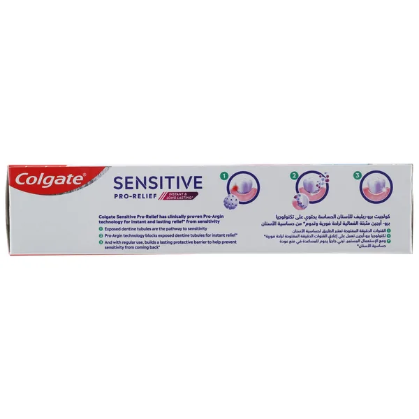 Colgate Toothpaste Sensitive Pro-Relief Enamel Strength 75 ml (2)