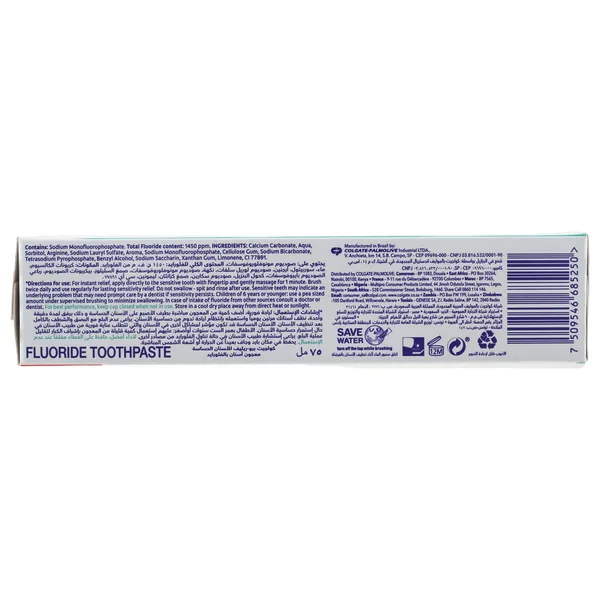 Colgate Toothpaste Sensitive Pro-Relief Enamel Strength 75 ml (3)