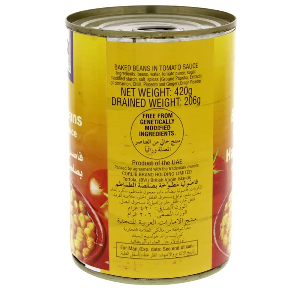 Libby's Baked Beans In Tomato Sauce 420 g (2)