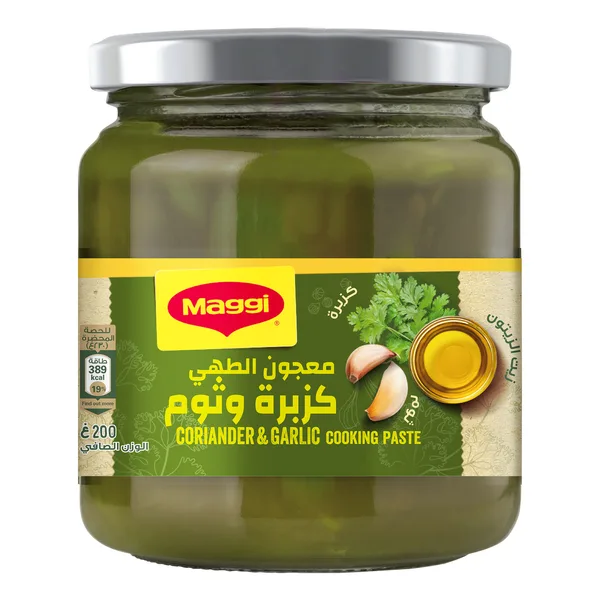 Maggi Coriander & Garlic Cooking Paste 200 g (2)