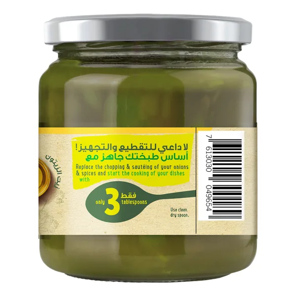 Maggi Coriander & Garlic Cooking Paste 200 g (4)
