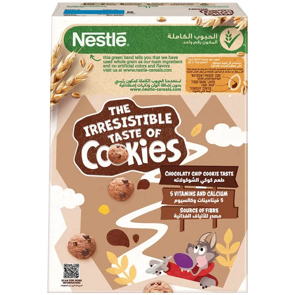 Nestle Cookie Crisp Chocolate Chip Breakfast Cereal 375 g (2)