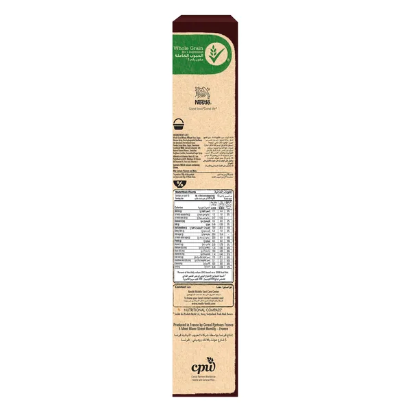 Nestle Lion Caramel Breakfast Cereal 400 g (3)