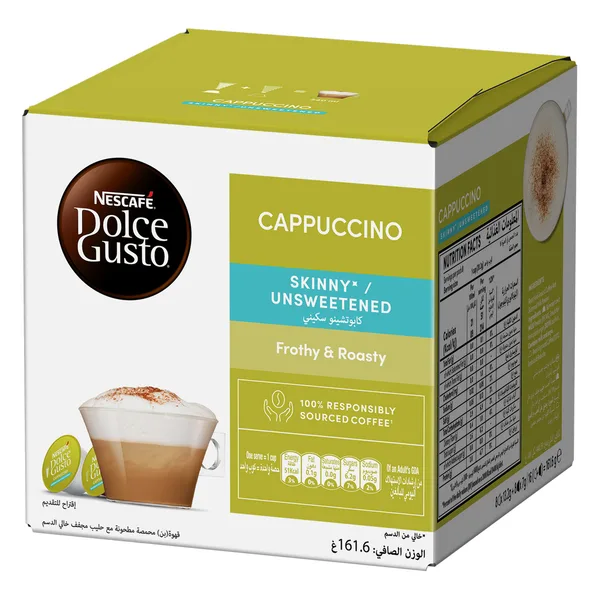 Nescafe Dolce Gusto Skinny Cappuccino Coffee 16 pcs (3)