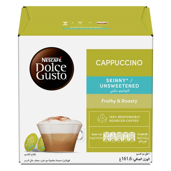 Nescafe Dolce Gusto Skinny Cappuccino Coffee 16 pcs (4)
