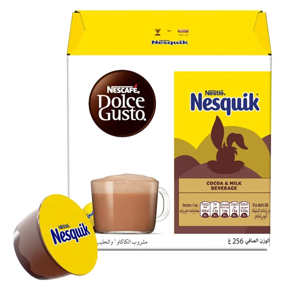 نسكافية دولتشي جوستو نسكويك 16ك 256ج (2)