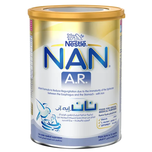 Nestle NAN A.R. Infant Formula From 0-12 Months 380 g (2)