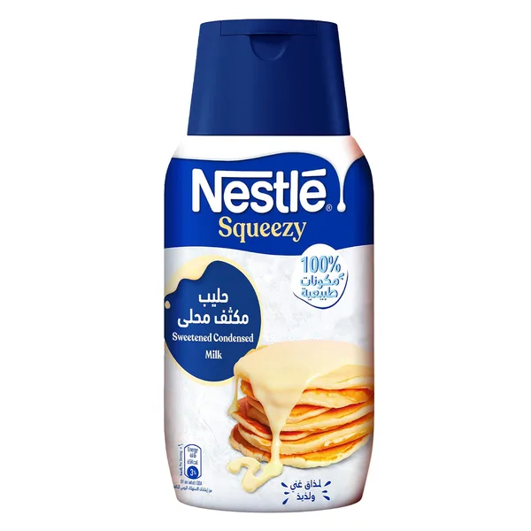 Nestle Squeezy Sweetened Condensed Milk 450 g (2)