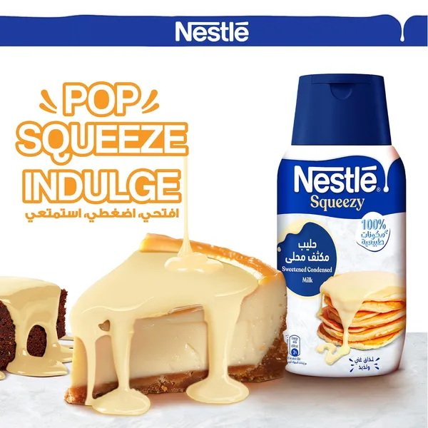 Nestle Squeezy Sweetened Condensed Milk 450 g (5)