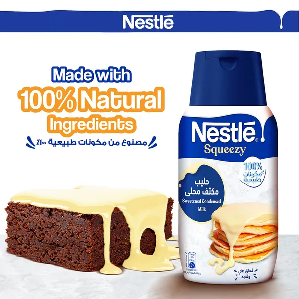 Nestle Squeezy Sweetened Condensed Milk 450 g (6)