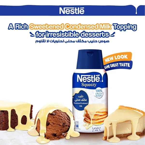 Nestle Squeezy Sweetened Condensed Milk 450 g (7)