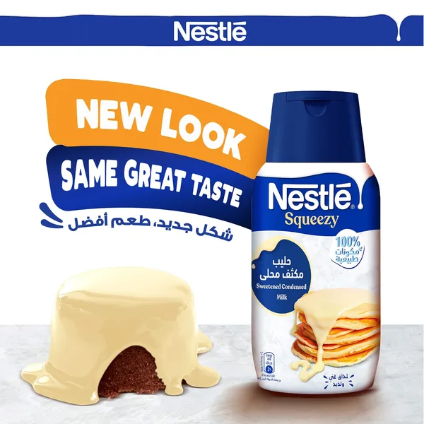 Nestle Squeezy Sweetened Condensed Milk 450 g (8)