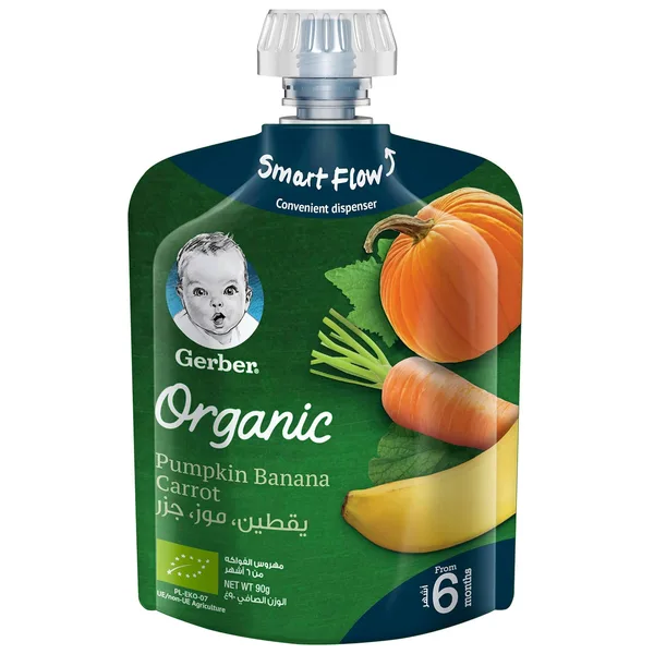Gerber Organic Pumpkin Banana & Carrot Baby Food From 6 Months 90 g (11)