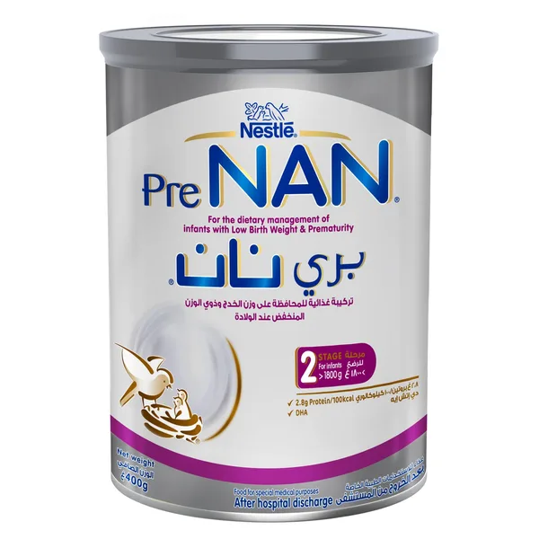 حليب اطفال برى نان 2 للرضع من 6-12شهر 400جم (2)