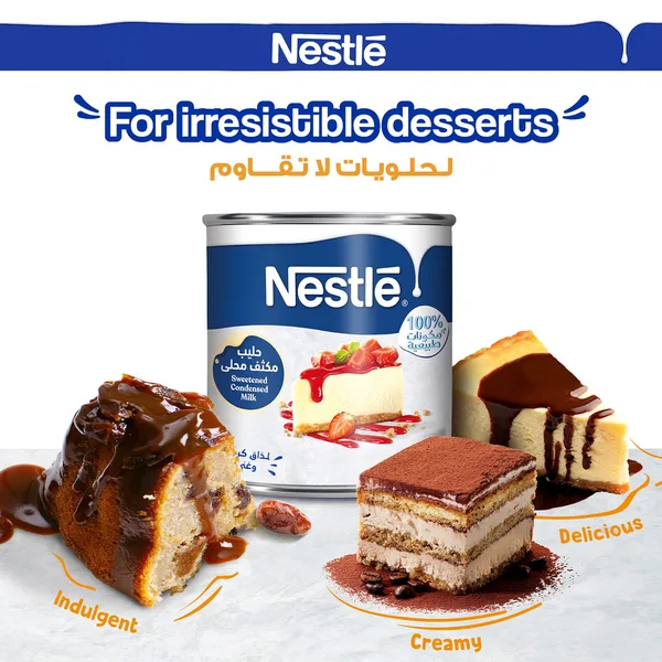 Nestle Full Cream Sweetened Condensed Milk 370 g (4)