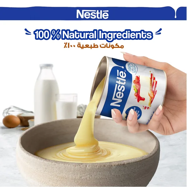 Nestle Full Cream Sweetened Condensed Milk 370 g (5)