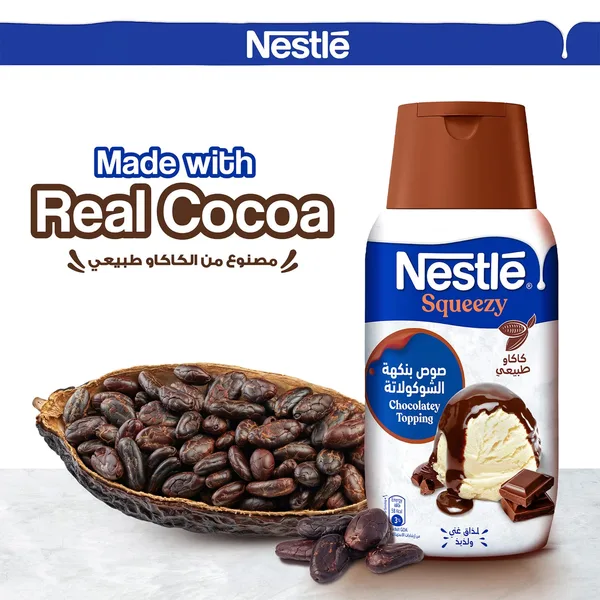 Nestle Squeezy Chocolate Flavored Condensed Milk 450 g (7)