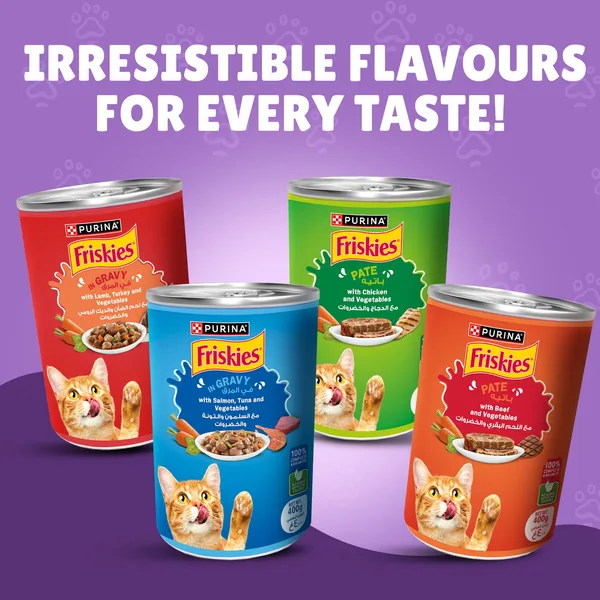 Purina Friskies Wet Cat Food Beef & Vegetables in Gravy 400 g (8)