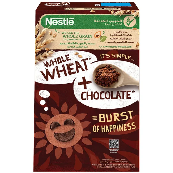 Nestle Chocapic Cereals 645 g (2)